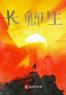 逆伐深空