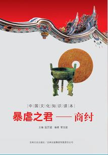 降绫阁