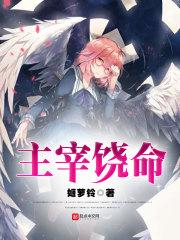 灵肆