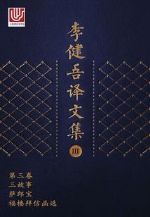 毕业季去远方遇见爱与青春