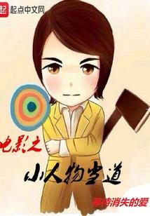 神元战歌
