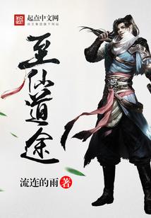 玄天灵祖