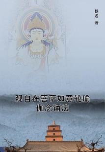 神宵碧落