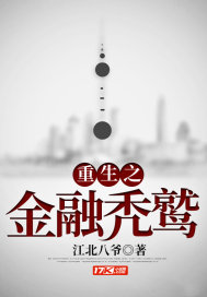 可不可以这样安静的忘记