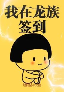 那年留下的痕迹
