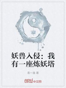 冷魄