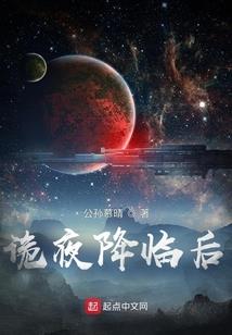 兰殇