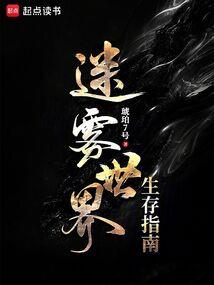 我真是一柄好剑