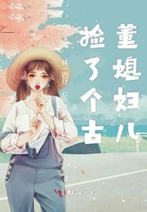 驱魔少年之十字弹匣