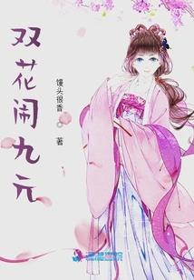 表情不一何去何从