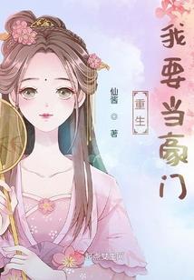 阿斯兰特