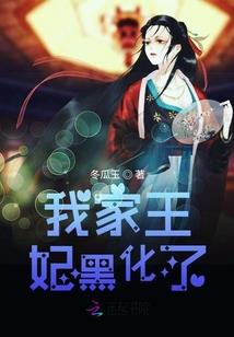 我只钟情你