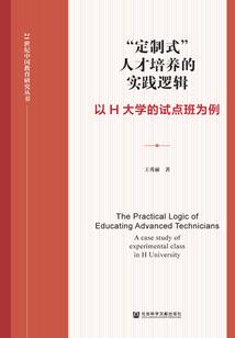 影后她今天又打脸了