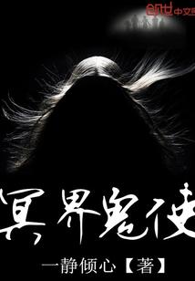 疯了吧！每次快穿都是非人类