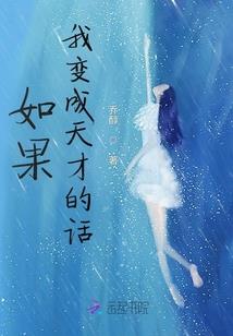 重生都市卖鞋