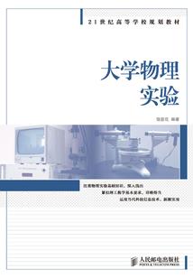 年华水东流