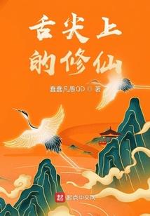 皓月当空柠檬在侧
