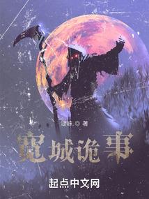 旋律协奏曲