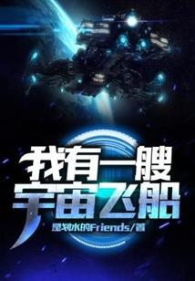 逆世悲哀的长鸣