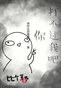 鬼差少年