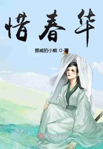 命天之战