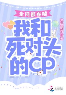 无法指控的凶手