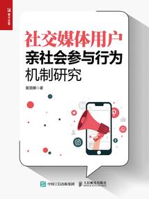灵魂见闻账