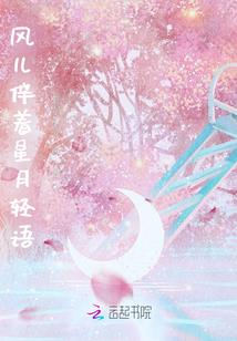 真该杀死你
