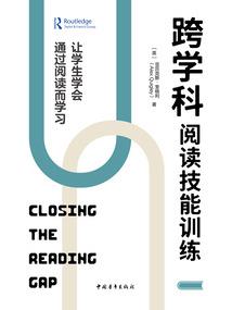那些年，我也修仙