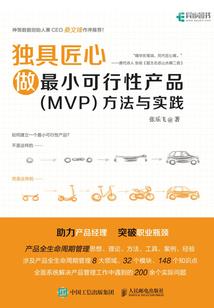 残梦余光