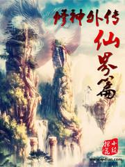 水波不兴清中徐中同人文