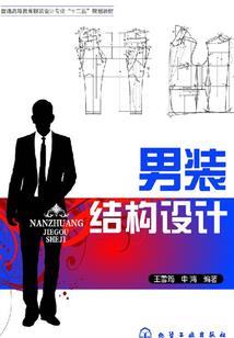 神奇宝贝之训练家传奇