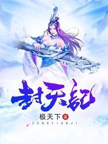 甜梦成真手册