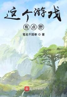 若木似杞