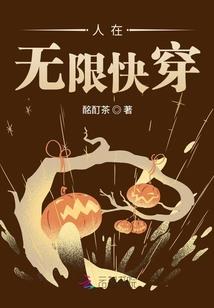 星空夜影