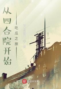 我和霸总穿书了