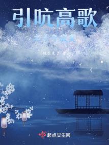骄阳似毒