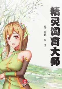 战狼无双