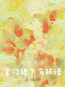原之大逍遥