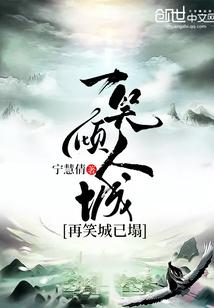 致我们的双向奔赴