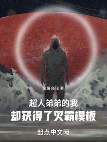 自古就腹黑之夙主