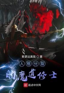 你我的抉择