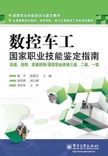 褴褛之神是个啥