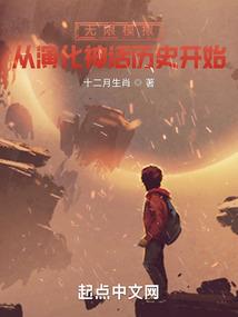 魔法宠物帝国