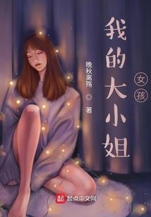 霸宠娇妻：醉萌老婆太撩人