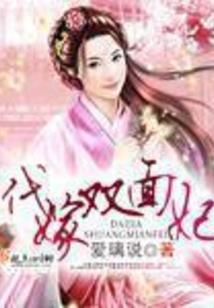 万神朝元