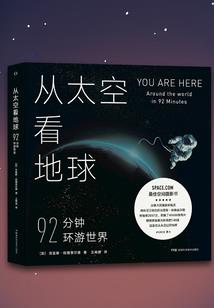 战幻魔陆