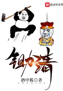 北邙小记