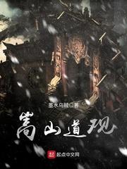 情何素颜