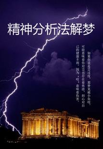 重启平凡的世界